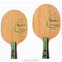 original galaxy yinhe earth e 5 table tennis blade middle and far table fast attack loop table tennis rackets racquet sports