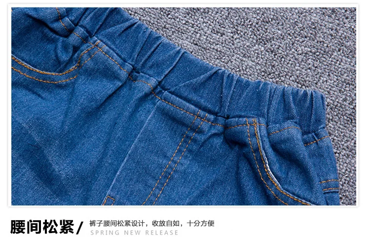 Комплект из 2 предметов модные рубашки и джинсы для девочек Джинсовая Верхняя