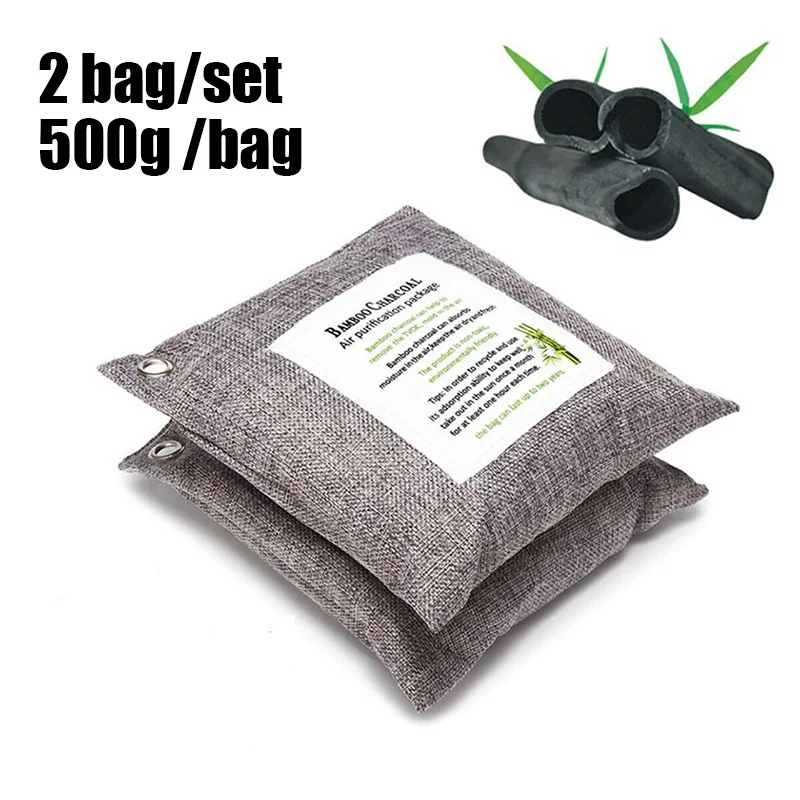 Обувь бамбуковый уголь мешок очиститель воздуха активированный ванные шкафы