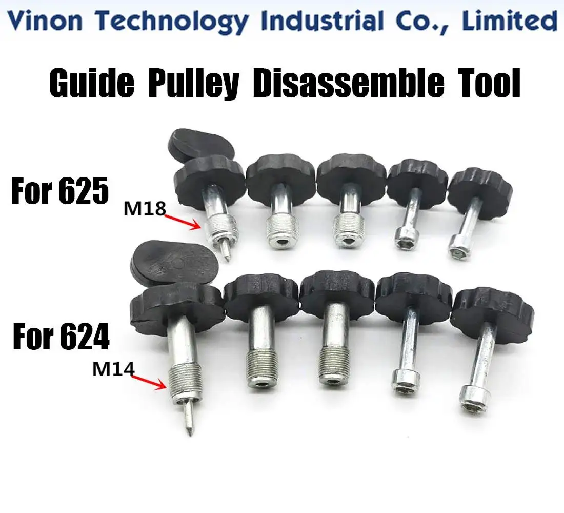 

(5PCS/Set) Guide Pulley Disassemble Tool Parts (For bearing 624) High/Medium Speed Wire Cutting EDM Machines