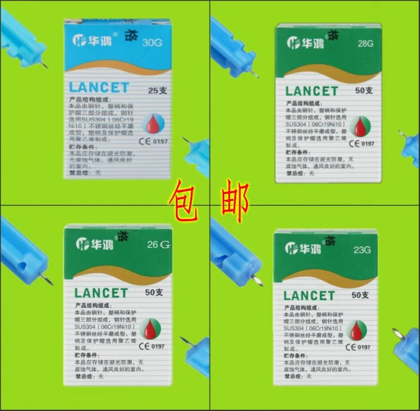 

30G 28G 26G 23G Lancets needle Sterile disposable phlebotomy needle spilled blood needle pen 50pcs/pack 10packs free shipping