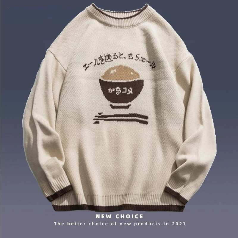 

Джемпер мужской зимний в японском стиле, винтажный пуловер с круглым вырезом, вязаный свитер в стиле хип-хоп, Свободный Повседневный Топ в с...