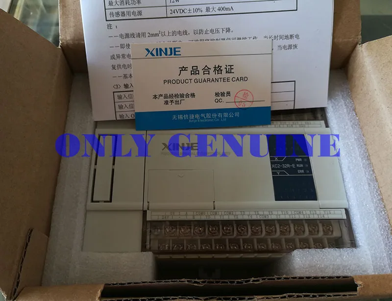 

automation plc XINJE XC2-32RT-E PLC Controller