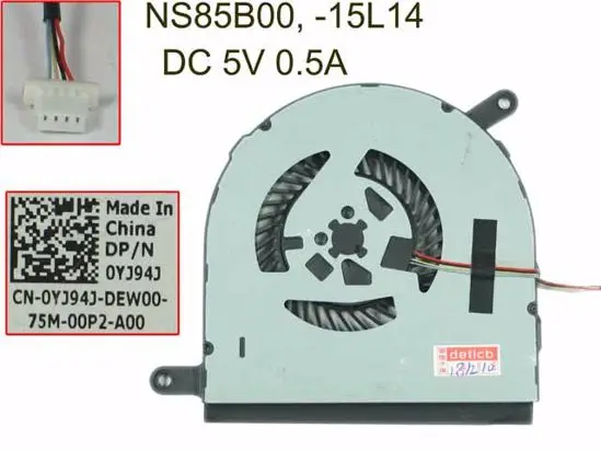 

4-проводной серверный вентилятор для ноутбука Delta Electronics NS85B00 15L14 DC 5V 0.5A