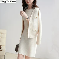 autumn winter womens fashion knitted dress suit women jacket coat and sleeveless dress casual two 2 piece set outfits