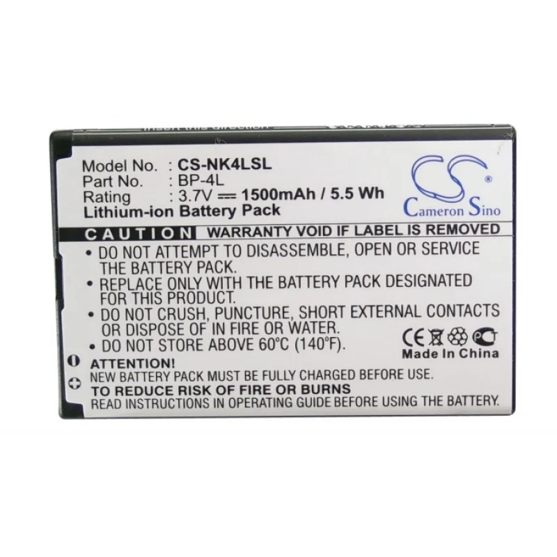 Аккумулятор BP-4L для WEXLER 1500mAh | Мобильные телефоны и аксессуары
