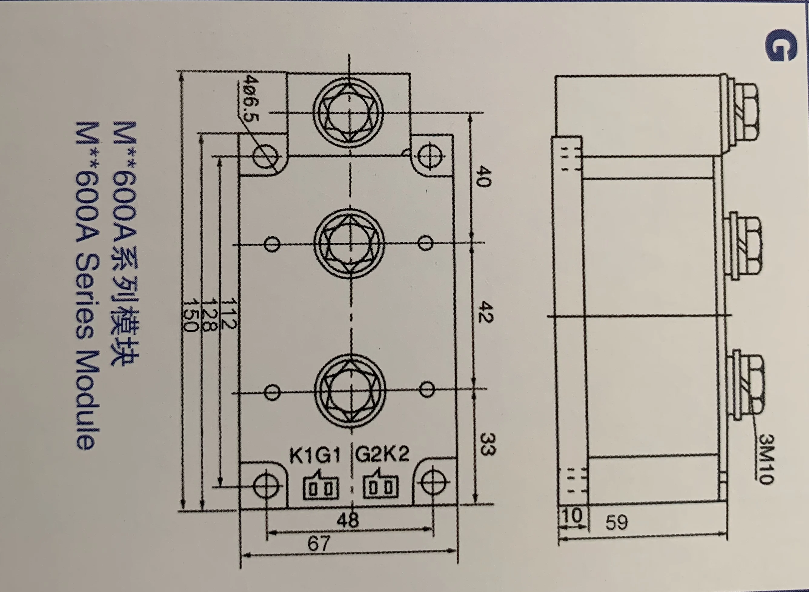 

Silicon Controlled Rectifier Module MFC600A MFC600A1600V MFC600A-16