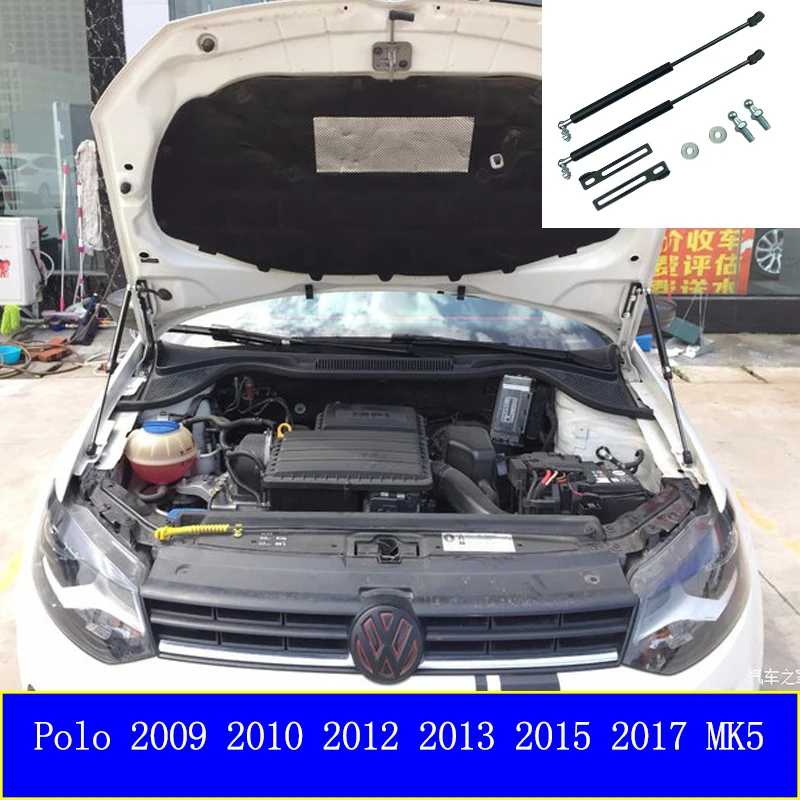 Для VW Polo 2009 2010 2012 2013 2015 2017 MK5 Переоснащение Подъемник капота Газовая пружина Амортизирующая стойка Поддержка Штанги Гидравлический стержень Автомобильный стиль.