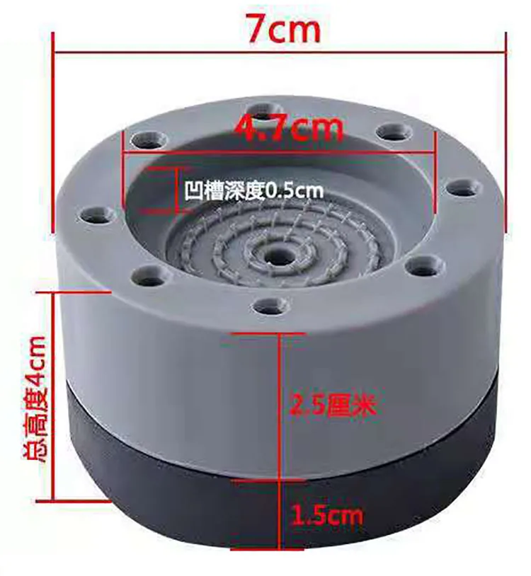 

4pcs Anti Vibration Feet Pads Dryer Universal Fixed Non-slip Pad Washing Machine Stand Rubber Mat Anti-vibration Wash Pad