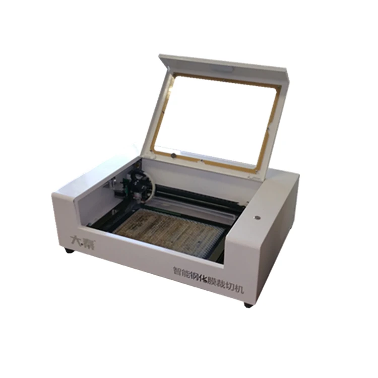 

Daqin Laser Cutting Machine for Making Tempered Glass Phone Screen Protector