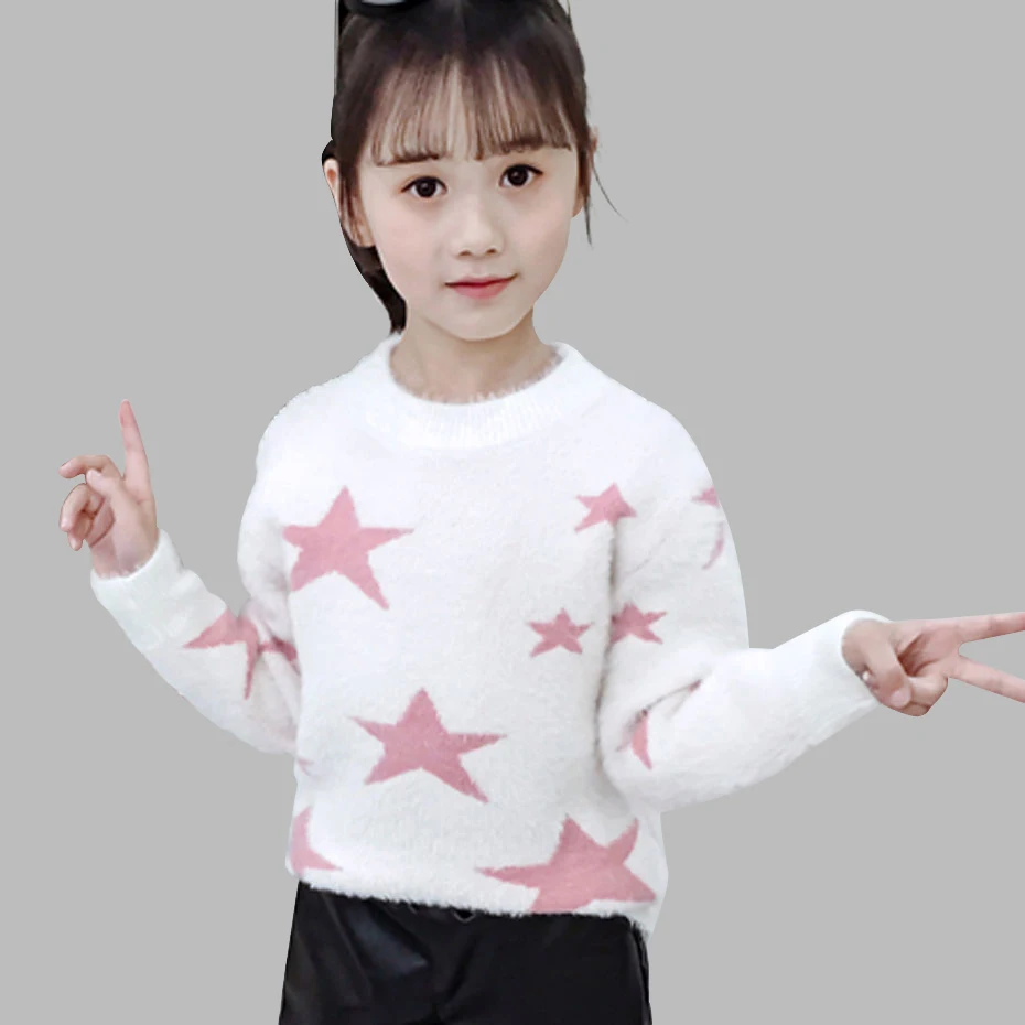 Детские свитера Кардиган со звездами для девочек Повседневный Детский кардиган