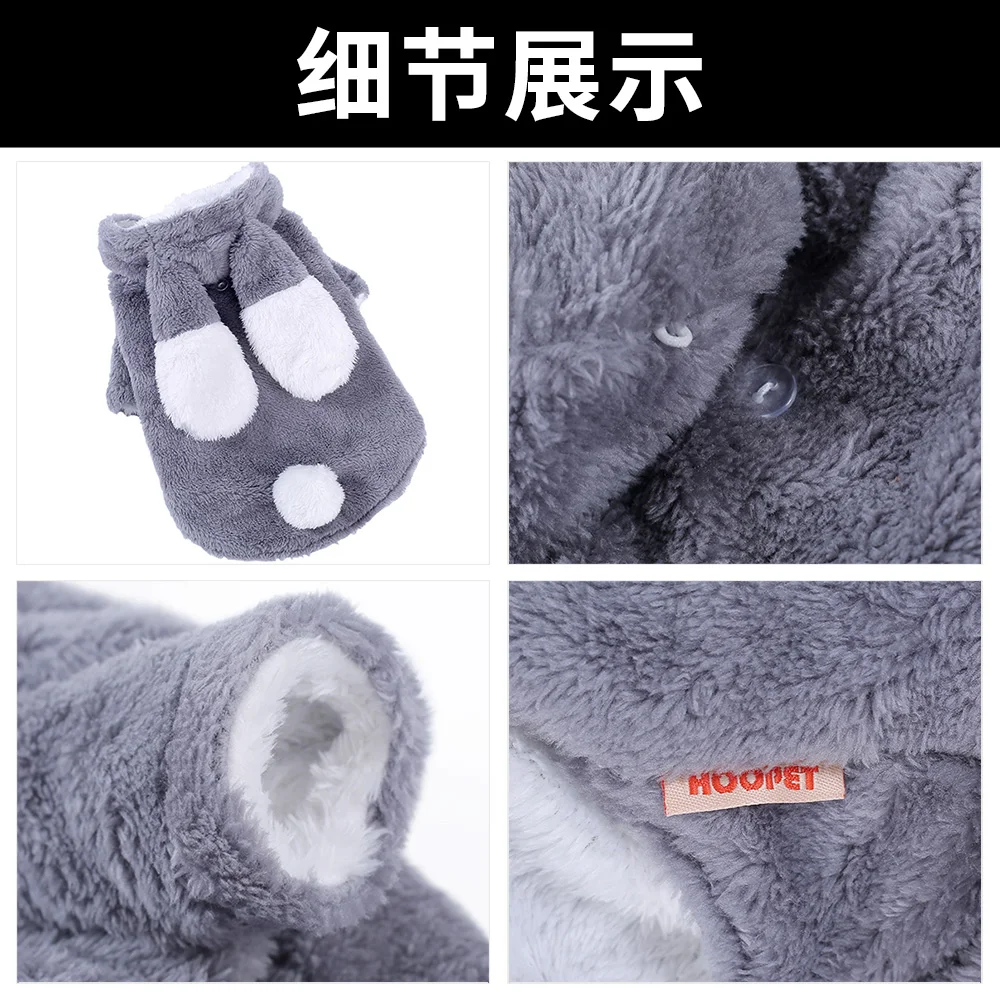 

Brown New Cute Cosplay Cat Costumes Winter Fashion Christmas Cat Kitten Hoodie Clothes Bestidos De Mascota Cat Hoodies OO50JS