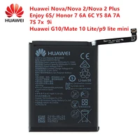 hua wei 100 original battery for huawei novanova 2nova 2 plus enjoy 6s honor 7 huawei g10mate 10 litep9 lite mini battery