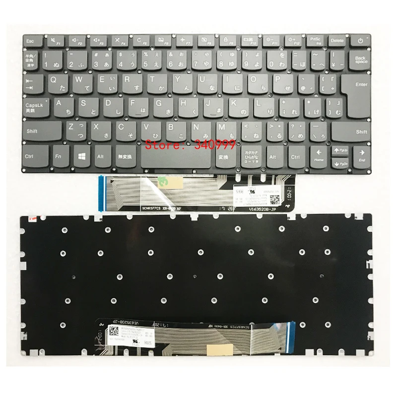 Новая японская JP клавиатура для LENOVO 120S-11IAP 120S