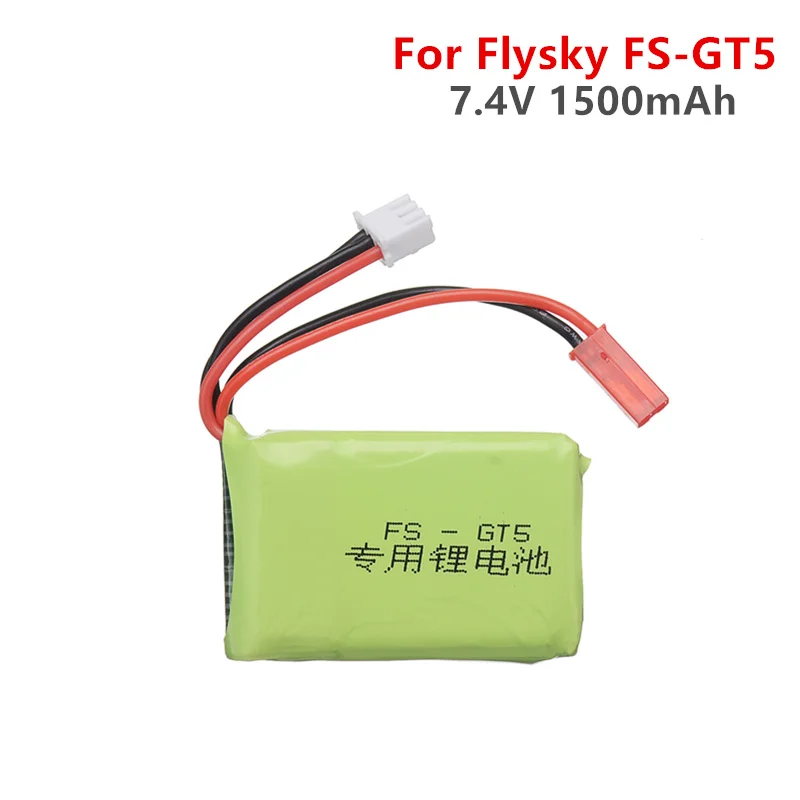 1 2 3 шт. 7 4 В 1500 мАч 2S RC Lipo аккумулятор подходит для Flysky FS GT5 4G 6CH передатчик