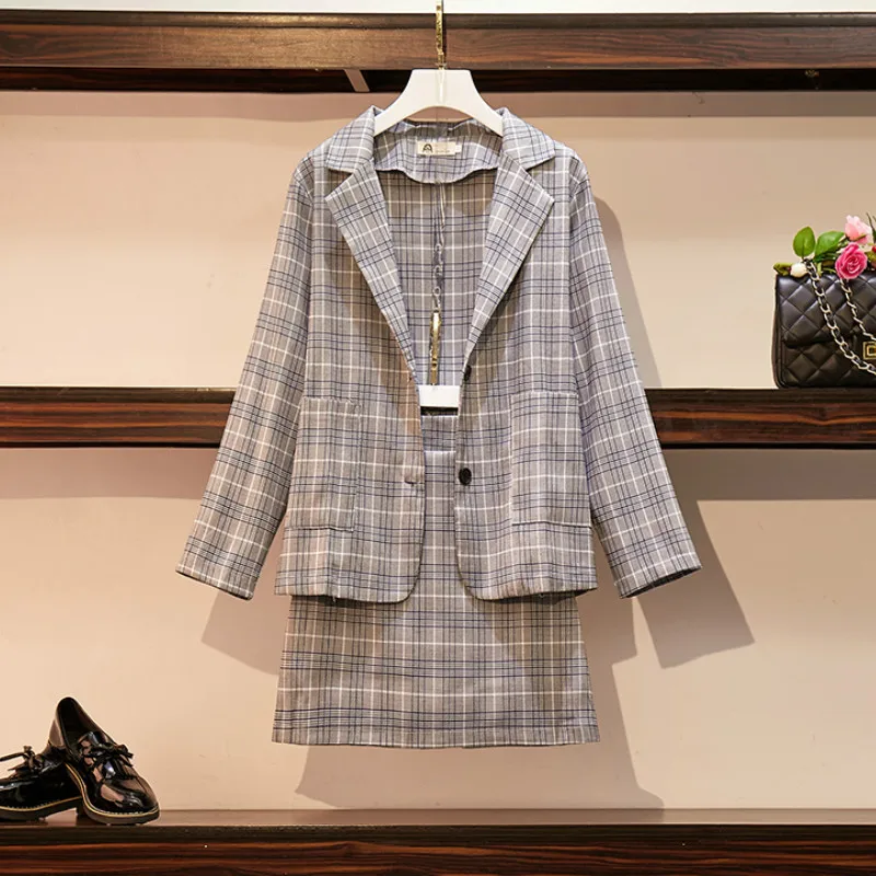 Комплект женский из 2 предметов пальто и юбка в клетку костюм двух повседневный