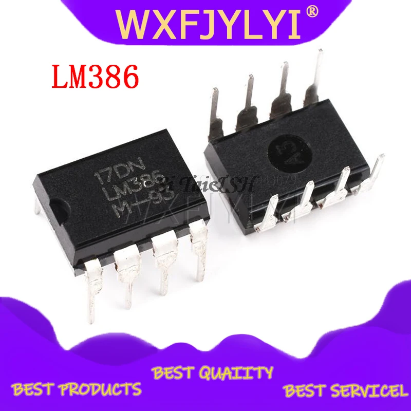 

10 шт./лот LM386 LM386N-1 LM386N DIP-8