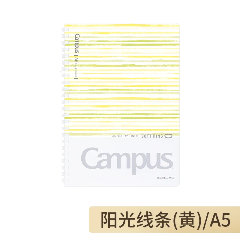 

Тетрадь Kokuyo Campus WSG-SRDB540