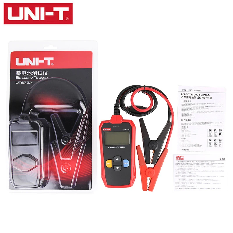 UNI-T UT673A UT675A Car Battery Tester Charger Analyzer 12V 24V Voltage Test Charging Scanner Tool. | Инструменты