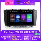 PX5 Автомобильная интеллектуальная система 2 din радио android 11 экран для Mercedes Benz W203 W463 W209 Sprinter W906 B200 W169 W245 Crafter