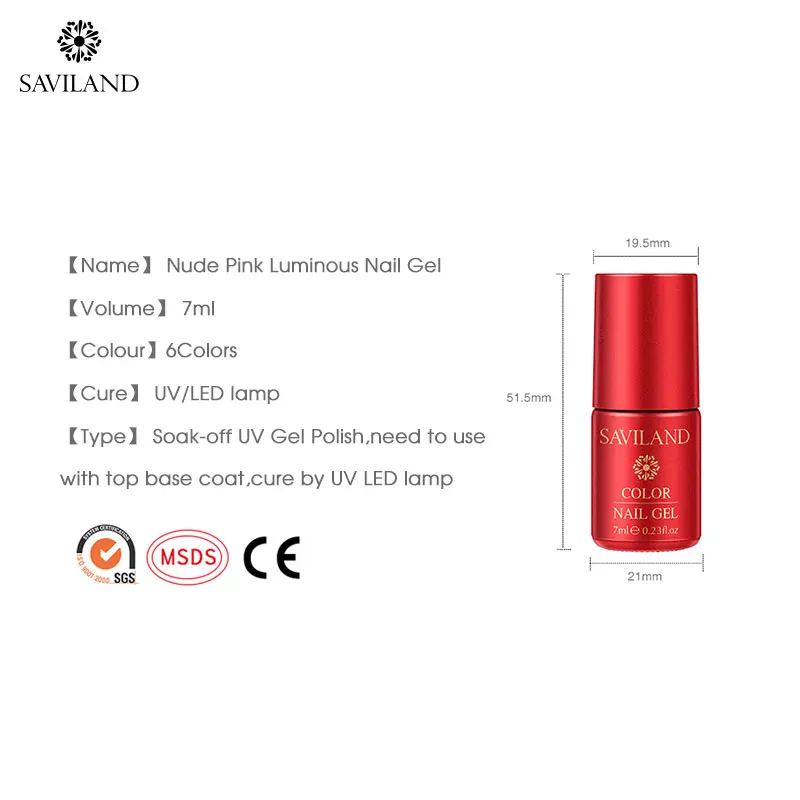 SAVILAND телесный розовый гель Красочный светящийся в темноте Гель лак Лаки