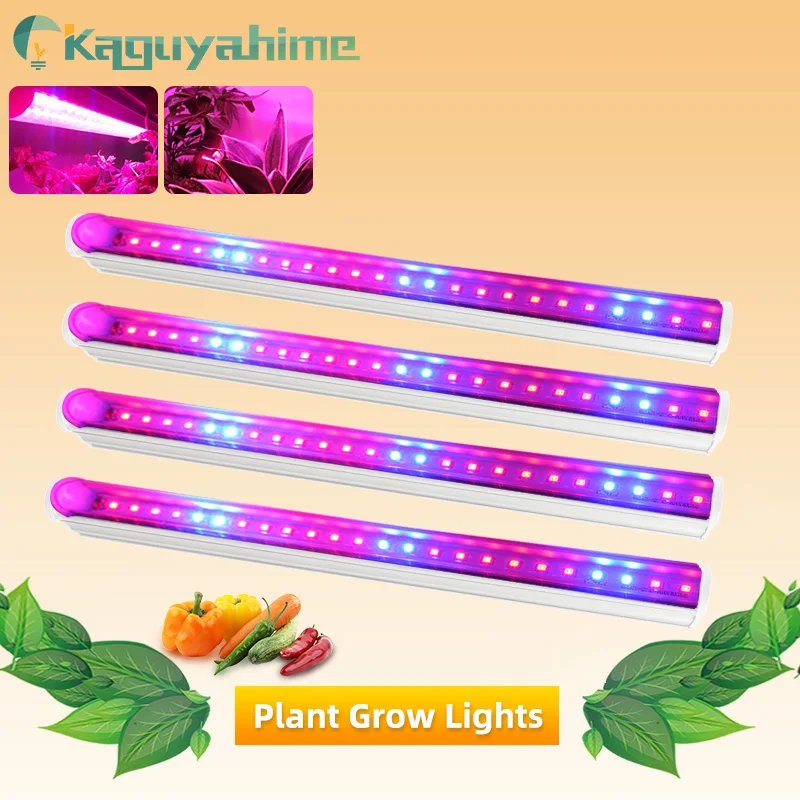 Ламсветильник светодиодная Kaguyahime полного спектра для выращивания растений 1/2/4