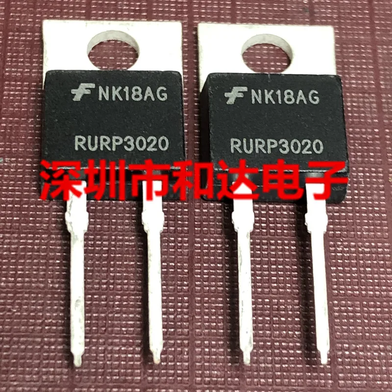 (5 шт.) RURP3020 TO-220-2 200V 30A / BTB12-6CWG 600V 12A-220/BTS149 60V 30A-220/5206-2 TLE5206-2 TO-220-7