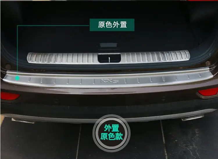 Высококачественные автомобильные аксессуары накладка на ножку заднего бампера