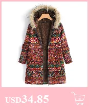 Унисекс, пара, светоотражающая куртка, Harajuku, ветровка, куртки, мужская куртка на молнии с капюшоном, пальто, женская уличная одежда размера плюс z0723