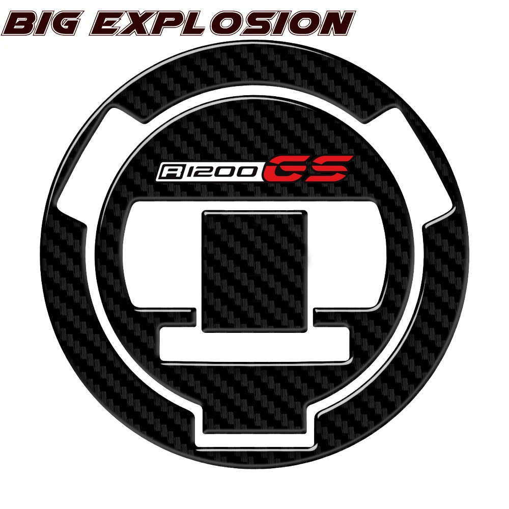 Мода 3D углеродное топливо аксессуары для мотоциклов газовый предохранитель