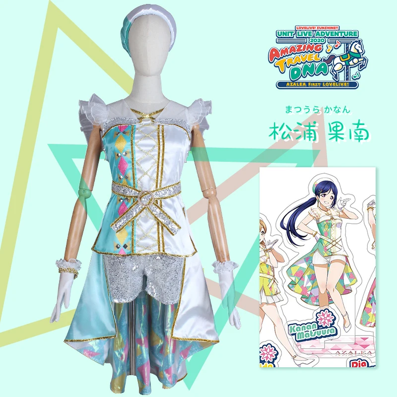 

Anime LoveLive!Sunshine!! Kanan Matsuura Cosplay Costume Unit Live Adventure Aqours 2020 Concert Azalea Uniform Dress Halloween