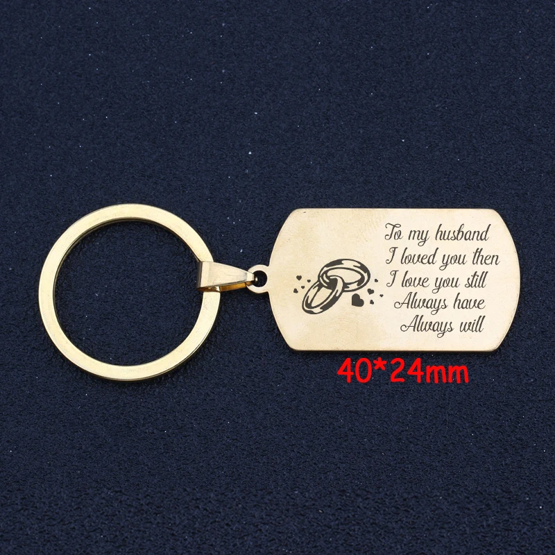 Для подарка парню/мужу с гравировкой я люблю тебя тогда все еще всегда буду