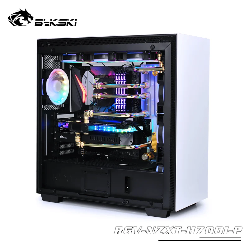 Bykski дистрибутив пластина для NZXT H700B динамический шасси водный доска дефлектор