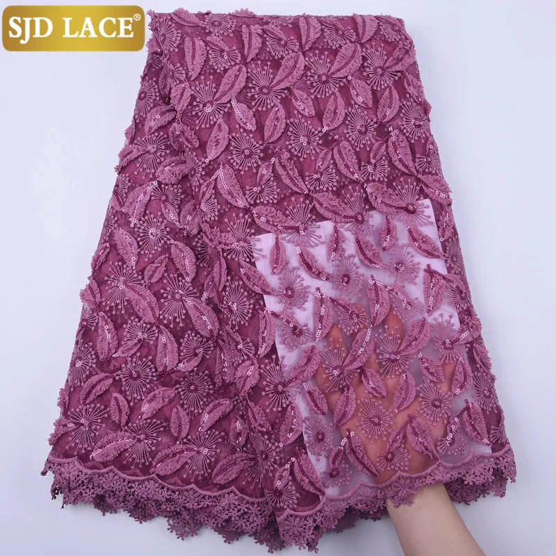 SJD кружево 2020 африканская Сетка кружевная ткань Высокое качество Блестки 3D