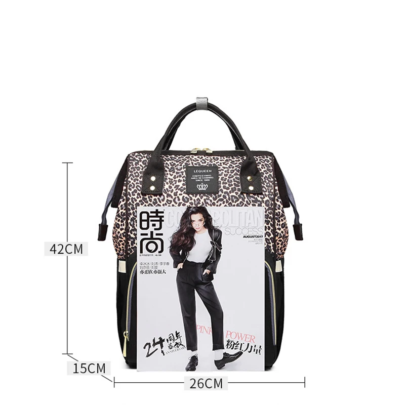 Леопардовый рюкзак для мам модная сумка подгузников брендовый сменные детские