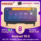 4G LTE 2DIN автомобильный Android 10,25 дюймовый дисплей для Mercedes Benz C Class W204 2008-2010 командная система обновления головного экрана