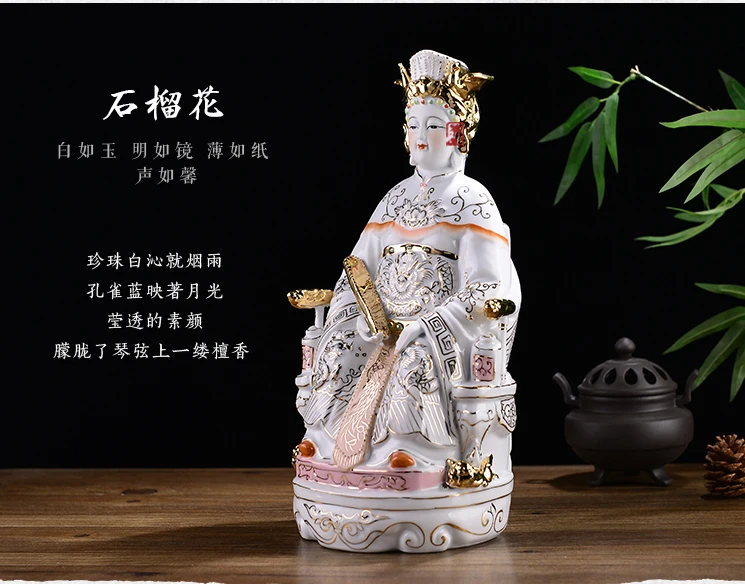 36 см домашняя семейная эффективная талисман защита Фуцзянь Мазу богиня матсу