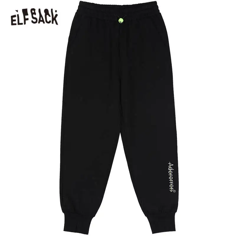 

ELFSACK Solid Minimalist High Waist Casual Women Trousers,2020 Autumn Pure Letter Embroidery Korean Ladies Basic Daily Bottom