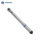 Динамометрический ключ серии 