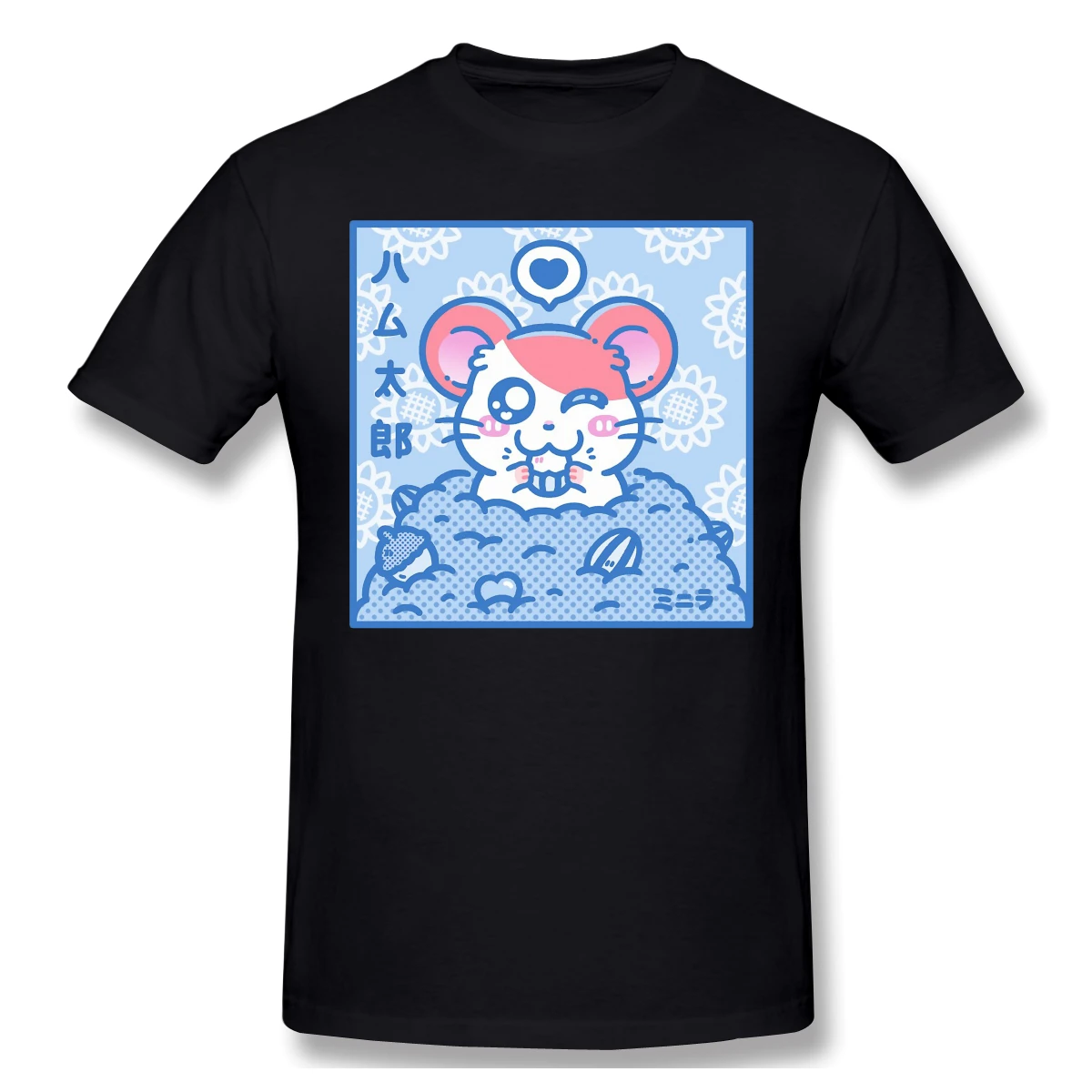 Для мужчин Kawaii хомяк крошечное животное комплект из черной кофты с длинным