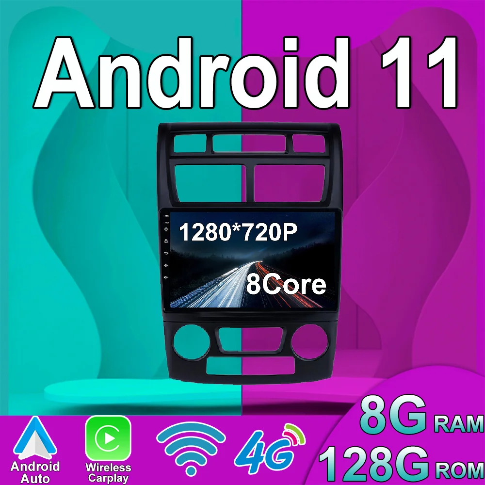Автомагнитола на Android 11 для KIA Sportage 2007 -2011 стерео мультимедийный видеонаблюдение