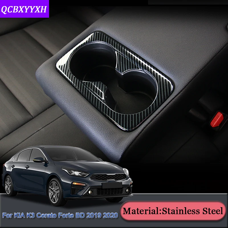 Автомобильный Стайлинг автомобильная задняя Рабочая крышка внутренние блестки