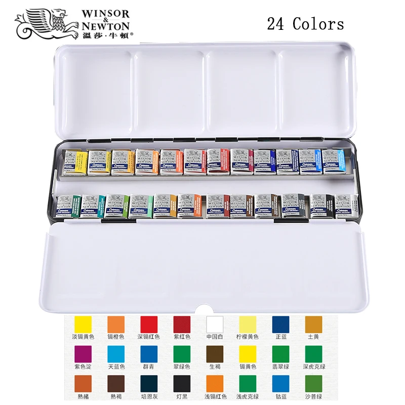 Winsor & Newton cotman однотонный акварельный пигмент 12/24 цветов половина кастрюли