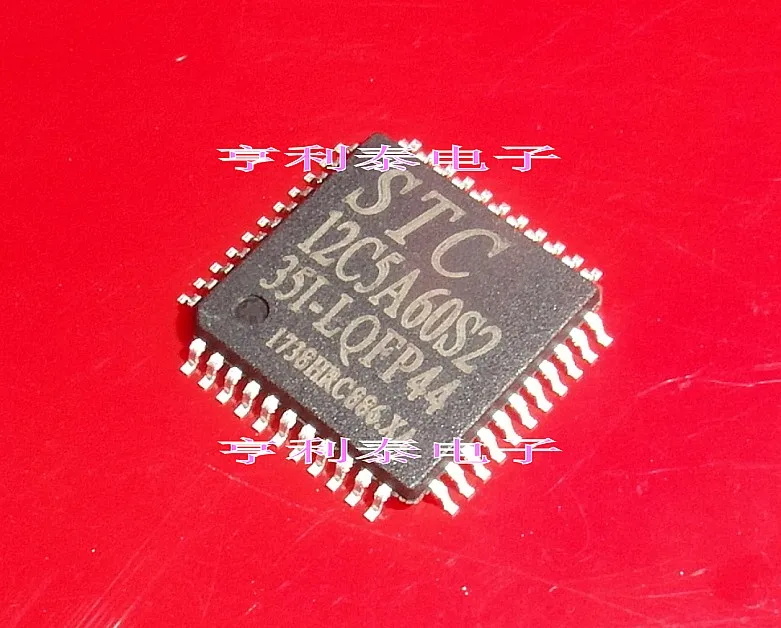 

5 шт./лот STC12C5A60S2-35I-LQFP44 LQFP44
