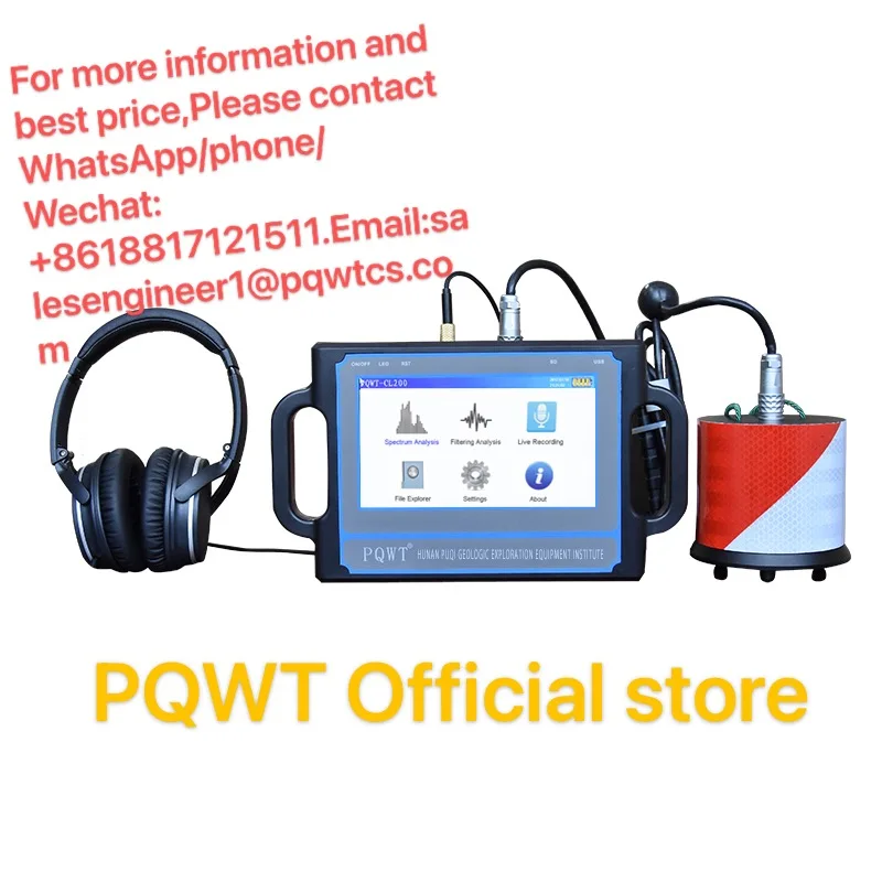 Подземный детектор утечки воды/Оборудование для обнаружения воды/локатор