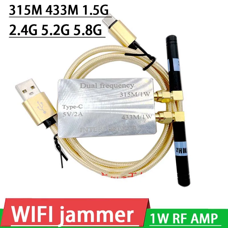 Усилитель сигнала Wi-Fi 315/433/1 5/2 4/5 2/5 8 ГГц + антенна | Инструменты