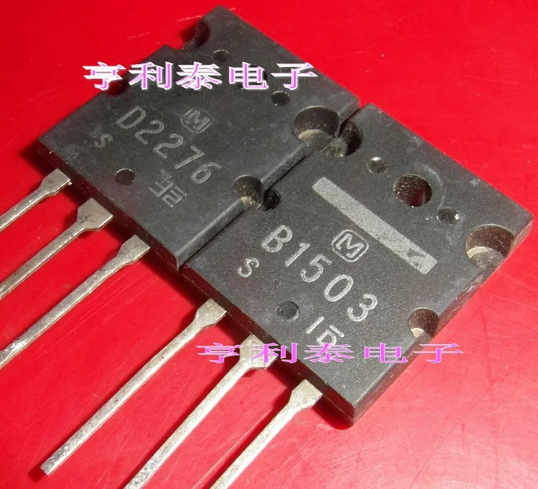 

B1503 D2276 2SB1503 2SD2276 110