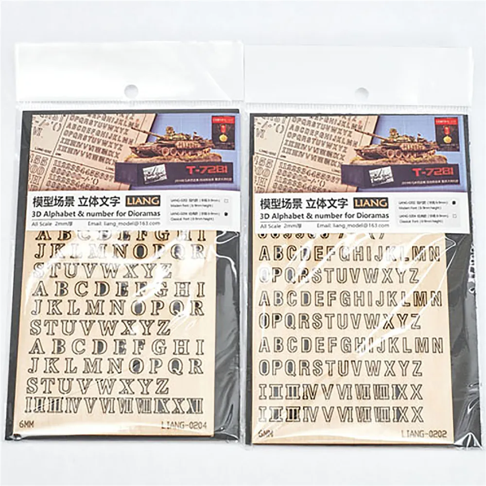 

3D Алфавит, Гравировальный лист, наборы для самостоятельного изготовления моделей, декоративные аксессуары для сцены