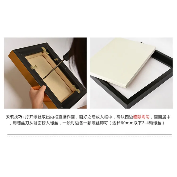 1 шт. простой пустой без крепления акриловая рамка для картин по последней