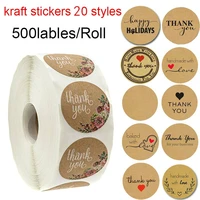 500pcs 20 styles kraft paper thank you stickers seal labels for laptop reward sticker for diy handmade stationery sticker